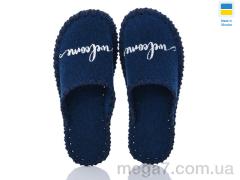 Тапки, Active оптом 332 мор. хвиля закр.