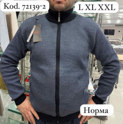 Светри чоловічі БАТАЛ оптом