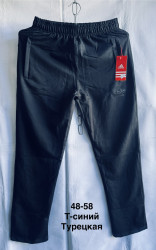 Спортивні штани чоловічі оптом