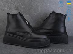 Ботинки, Ailinda оптом 27143-2M