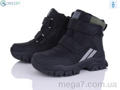Ботинки, CROSSOPT оптом HC383 black-army-green