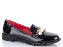 Туфли, L&M-Lemon оптом A138-14