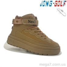 Ботинки, Jong Golf оптом Jong Golf C30744-14