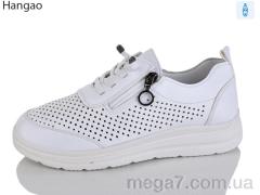 Кроссовки, LR.Brother оптом B301-17