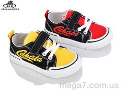 Кроссовки, Jibukang оптом PA605 mix