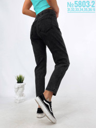 Джегінси жіночі IMMET БАТАЛ оптом Китай