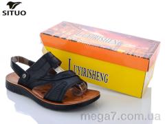 Сандалии, Situo оптом 203-1