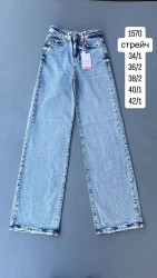 Джинси жіночі БАТАЛ оптом ---