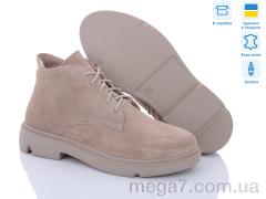 Ботинки, Stella оптом 198-4