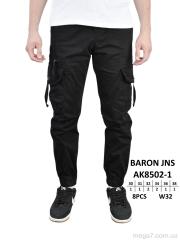 Брюки, Baron оптом AK8502-1