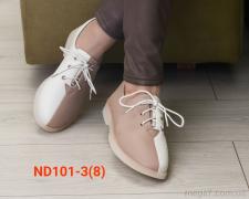 Туфли, Rama оптом rama ND101-3