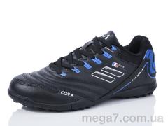 Футбольная обувь, Veer-Demax оптом B2306-12S