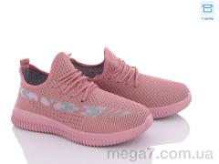 Кроссовки, Victoria оптом 1920-2