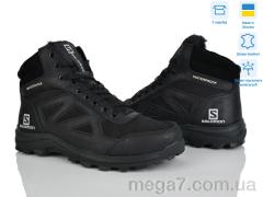 Ботинки, Синдикат взуття оптом C01 чорний