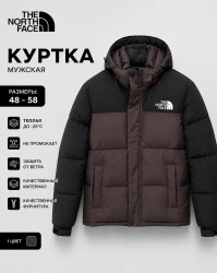 Куртки зимові чоловічі оптом True Legends 