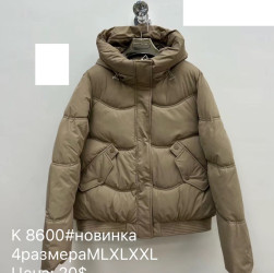 Куртки зимние женские DORIMODES оптом 73092485 K8600-31