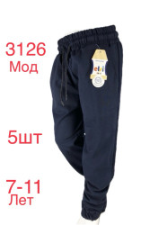 Спортивные штаны детские оптом 31064952 3126-14