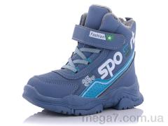 Ботинки, Aldo оптом 2815Z