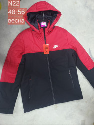 Куртки демисезонные мужские оптом 47520981 22-47