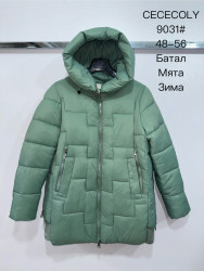 Куртки зимние женские ПОЛУБАТАЛ оптом 51267430 9031-152