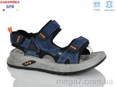 Сандалии, GFB-Канарейка оптом R823-4