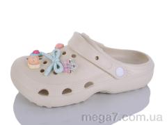 Кроксы, Alimama-Girnaive оптом 8122-2 беж
