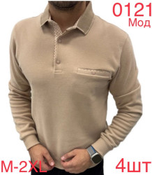 Кофты мужские оптом 05823417 0121-195