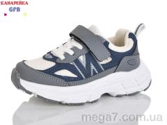 Кроссовки, GFB-Канарейка оптом S236-4