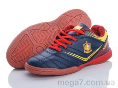 Футбольная обувь, Veer-Demax 2 оптом D8009-5Z