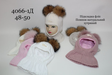 Шапки детские оптом 83069254 4066-28
