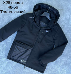 Куртки демисезонні чоловічі оптом