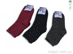 Носки, Textile оптом T279 mix