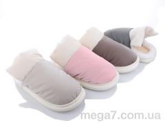 Тапки, Lion оптом XRY46 mix