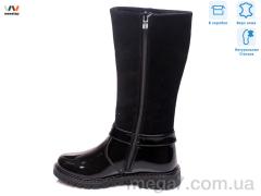 Сапоги, Weestep оптом R761656047 BK