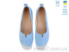 Балетки, Ailinda оптом 420-20