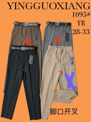 Брюки жіночі оптом