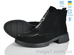 Ботинки, Ailinda оптом 04141-14