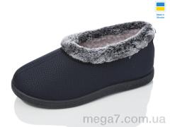 Тапки, Lot Shoes оптом N22-05 т.синій