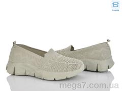 Слипоны, Moli оптом L73-3 піна