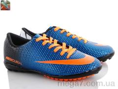 Футбольная обувь, Walked оптом 401HLS navy-orange