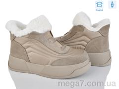 Ботинки, Leguzaza оптом Leguzaza 89561-5-197