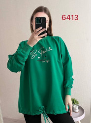 Свитшоты женские БАТАЛ оптом 79568430 6513-136
