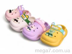 Кроксы, Family оптом S805-26 mix