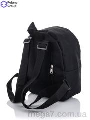 Рюкзак, Reluna Group оптом RELUNA KL005-13 black