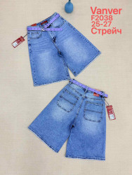 Шорты джинсовые женские оптом 10936548 2038-23