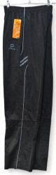 Спортивные штаны мужские (черный) оптом 98140635 05-21