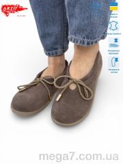 Шлепки, ARTO оптом ARTO 518 кофе з.