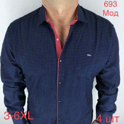Рубашки мужские БАТАЛ оптом 75802149 693-16
