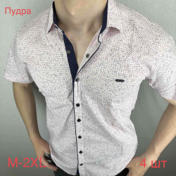 Рубашки мужские оптом 75403829 03-76