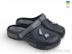 Кроксы, Rai shoes оптом --- СД48 чорний-графіт